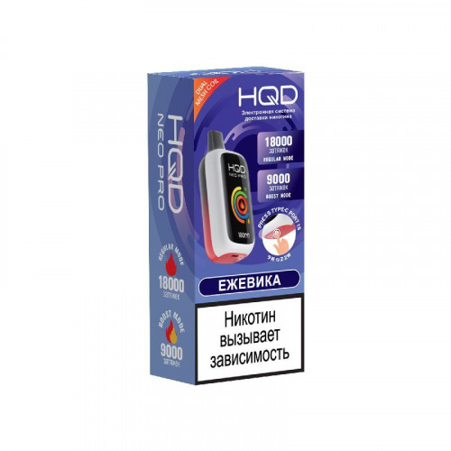 HQD NEO PRO 18000 Black Ice (Ежевика)